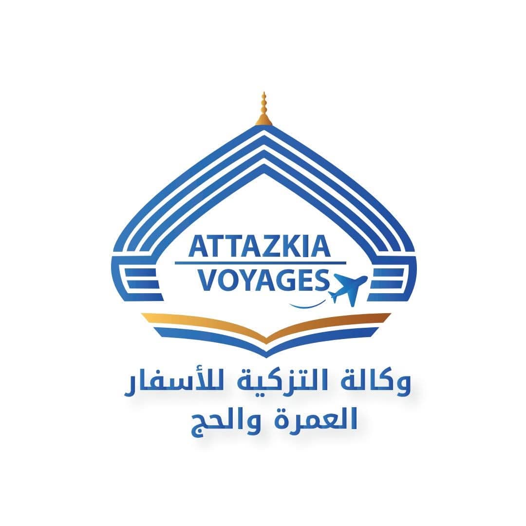 Attazkia Voyages — وكالة التزكية للأسفار